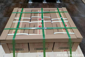 温州龙湾航空快运酒水【机场货运当天